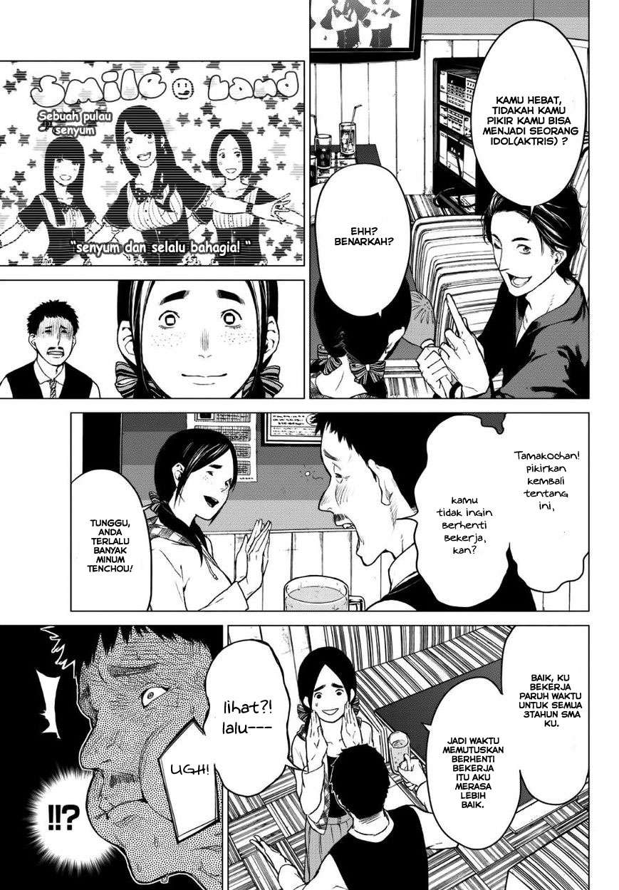 Rengoku no Karma Chapter 21 Image 5