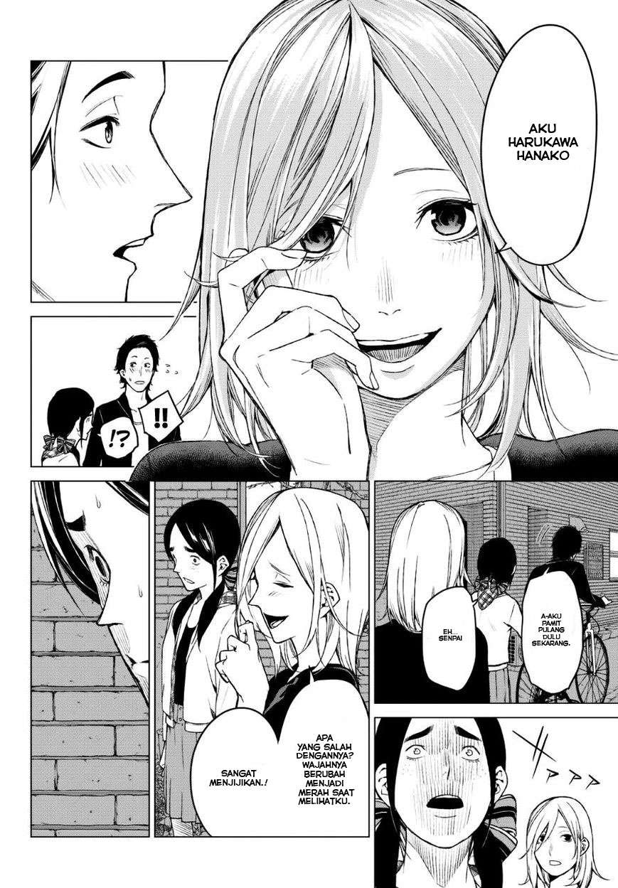 Rengoku no Karma Chapter 21 Image 10