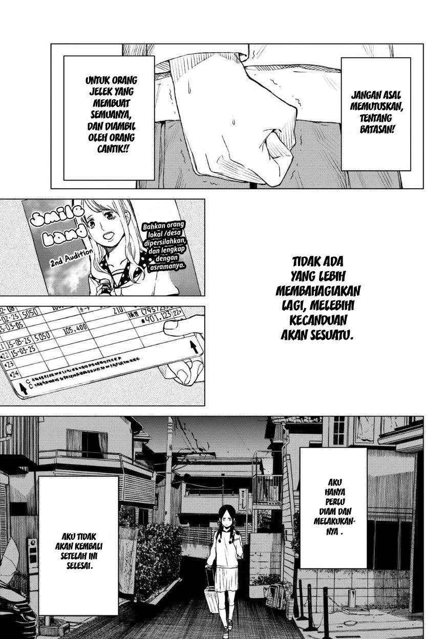Rengoku no Karma Chapter 21 Image 17