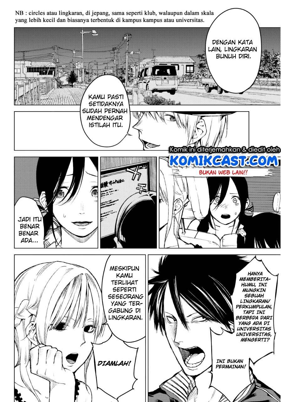 Rengoku no Karma Chapter 22 Image 21