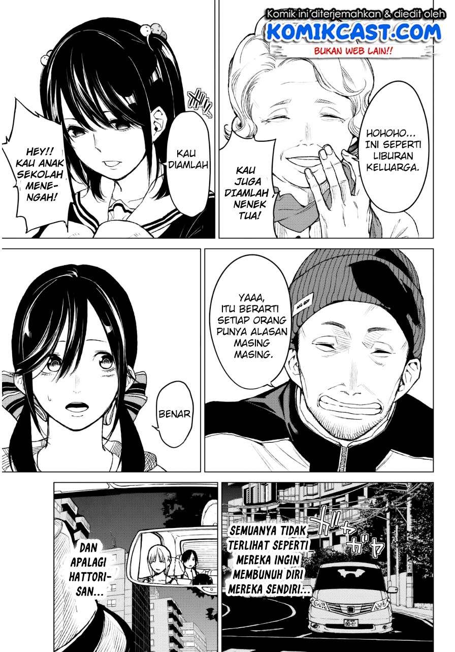 Rengoku no Karma Chapter 22 Image 22