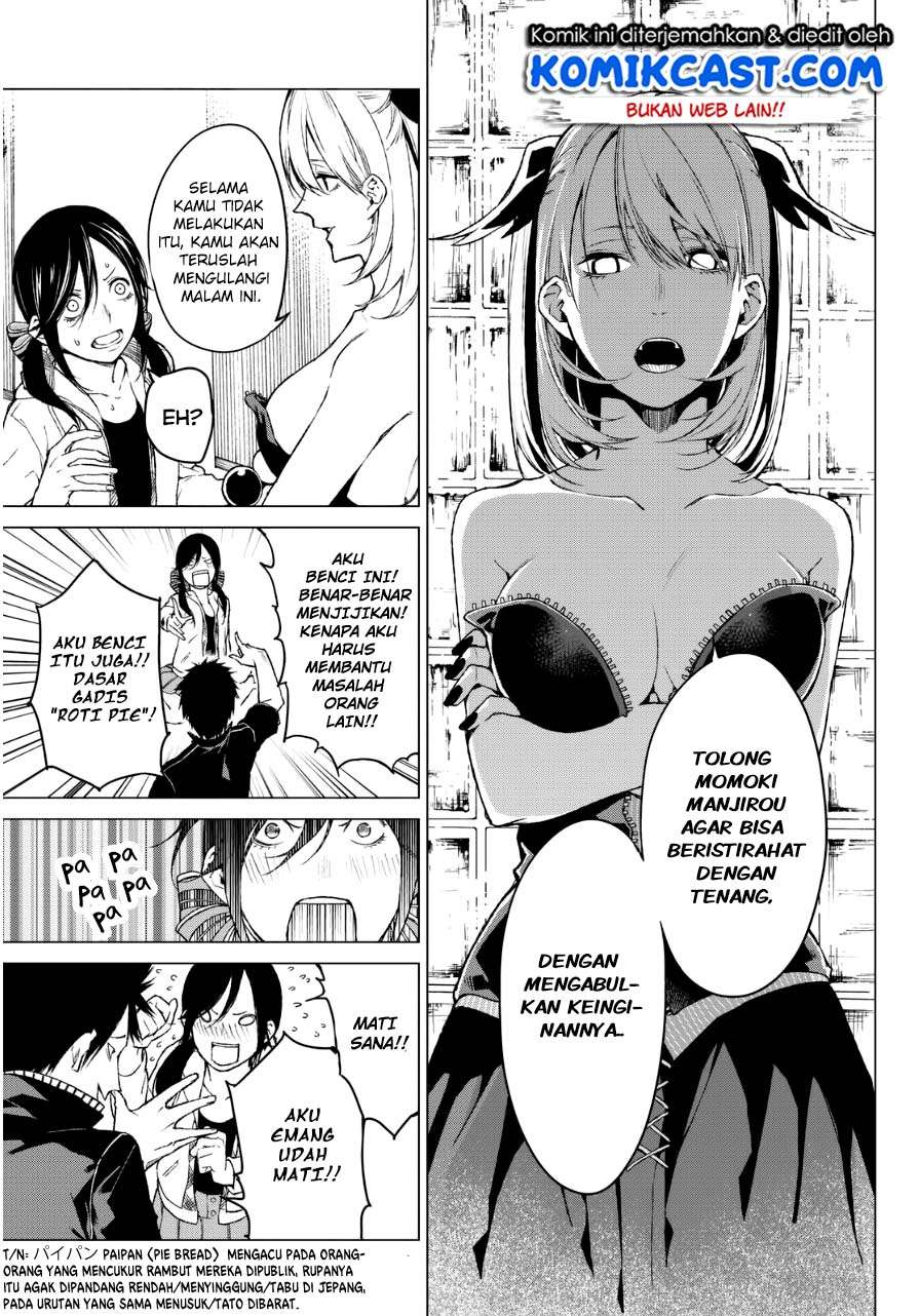 Rengoku no Karma Chapter 23 Image 7