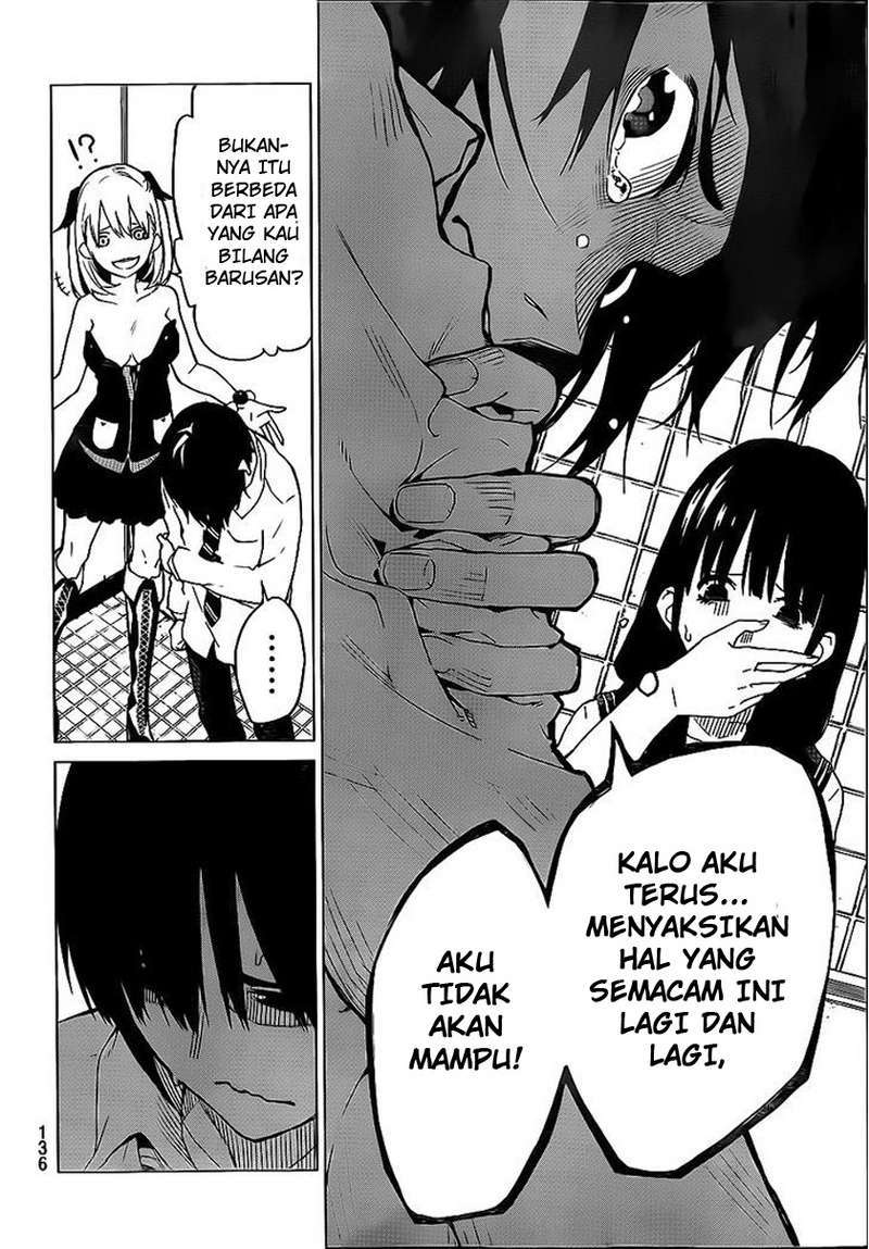 Rengoku no Karma Chapter 3 Image 6