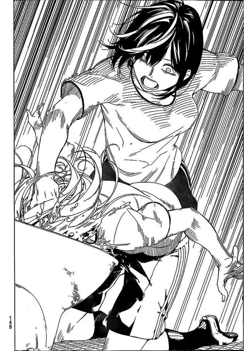 Rengoku no Karma Chapter 3 Image 18