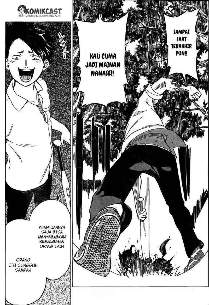 Rengoku no Karma Chapter 4 Image 14