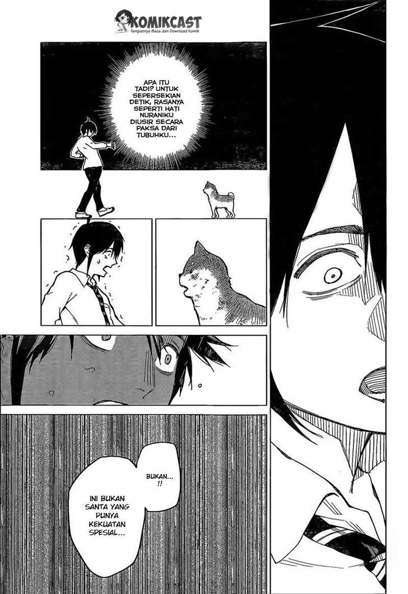 Rengoku no Karma Chapter 4 Image 23