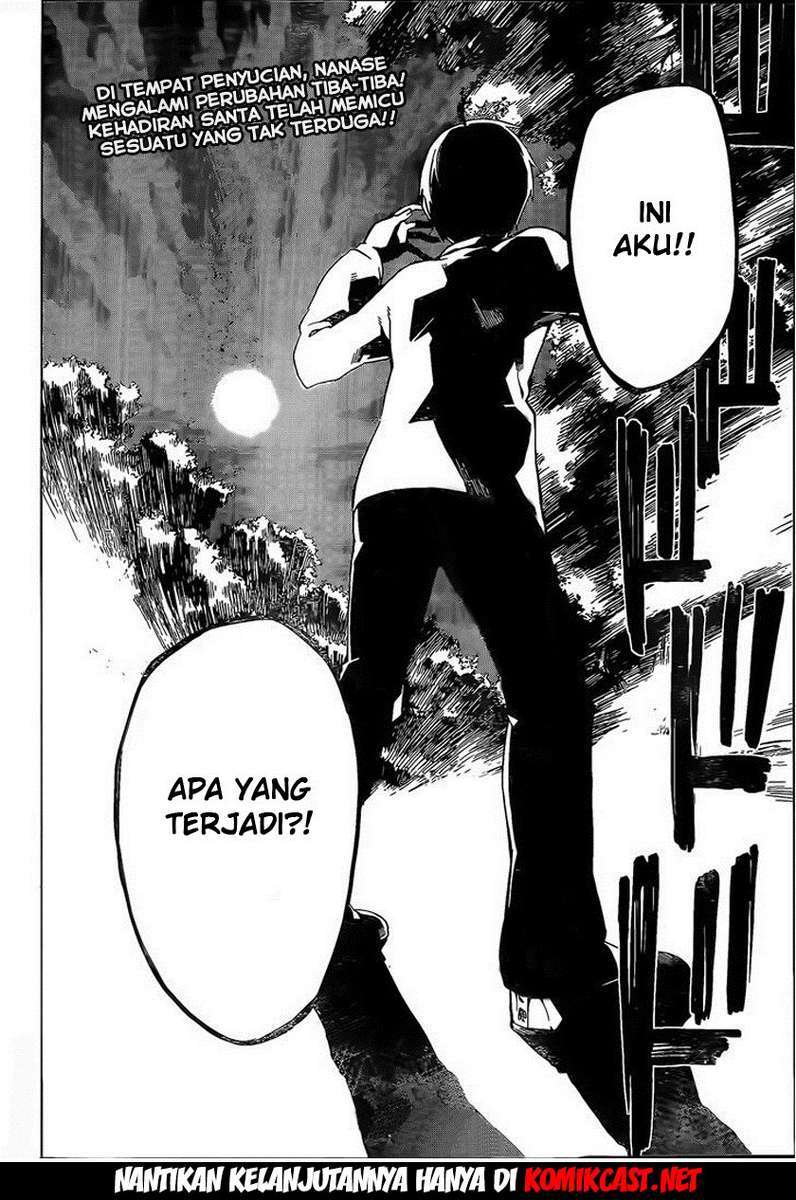 Rengoku no Karma Chapter 4 Image 24