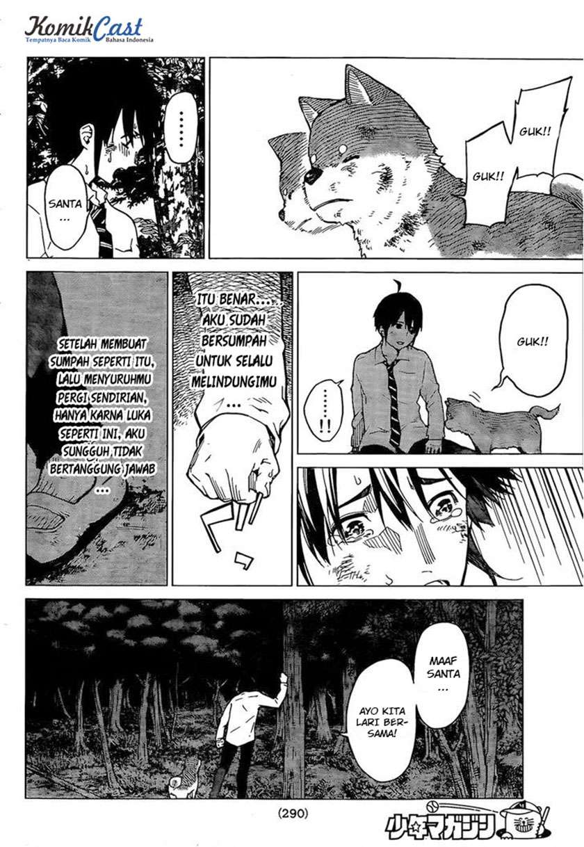 Rengoku no Karma Chapter 5 Image 6