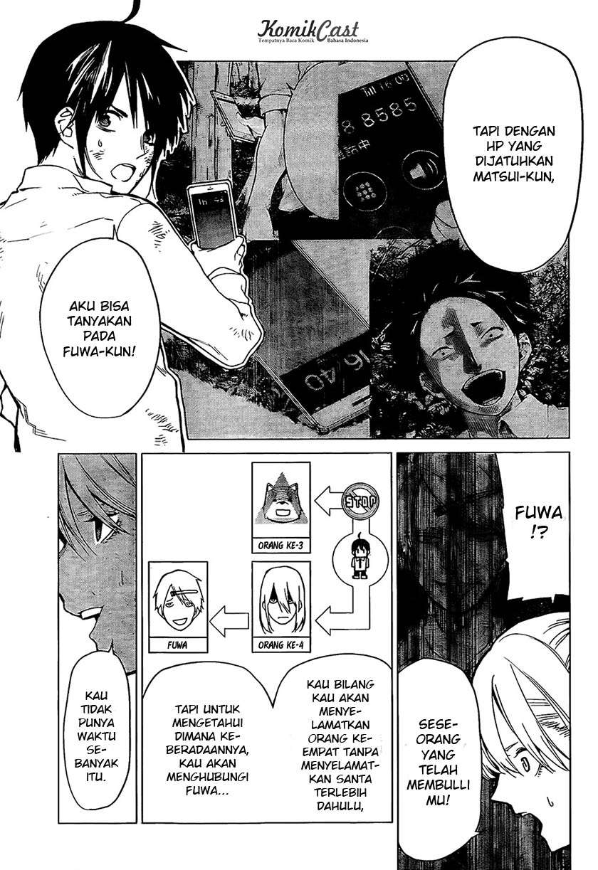 Rengoku no Karma Chapter 6 Image 12