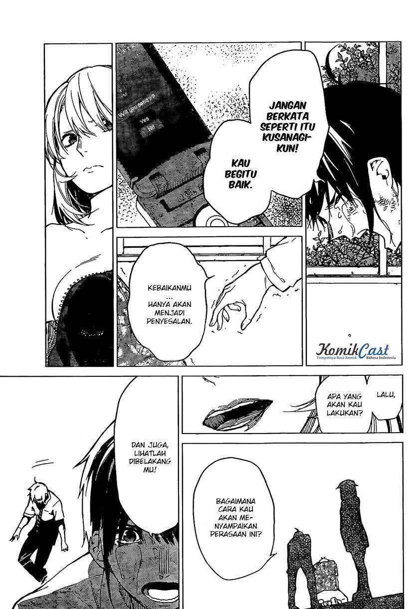 Rengoku no Karma Chapter 7 Image 13