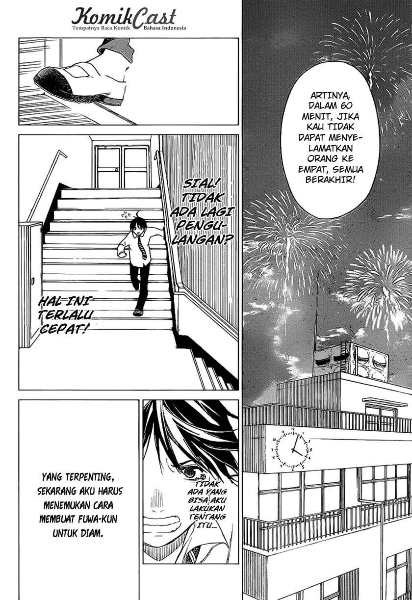 Rengoku no Karma Chapter 8 Image 5