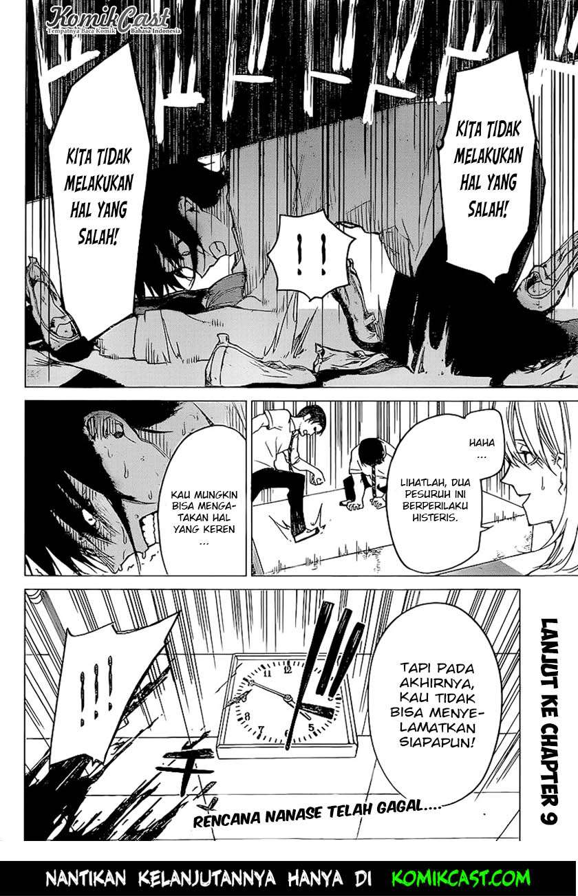 Rengoku no Karma Chapter 8 Image 21