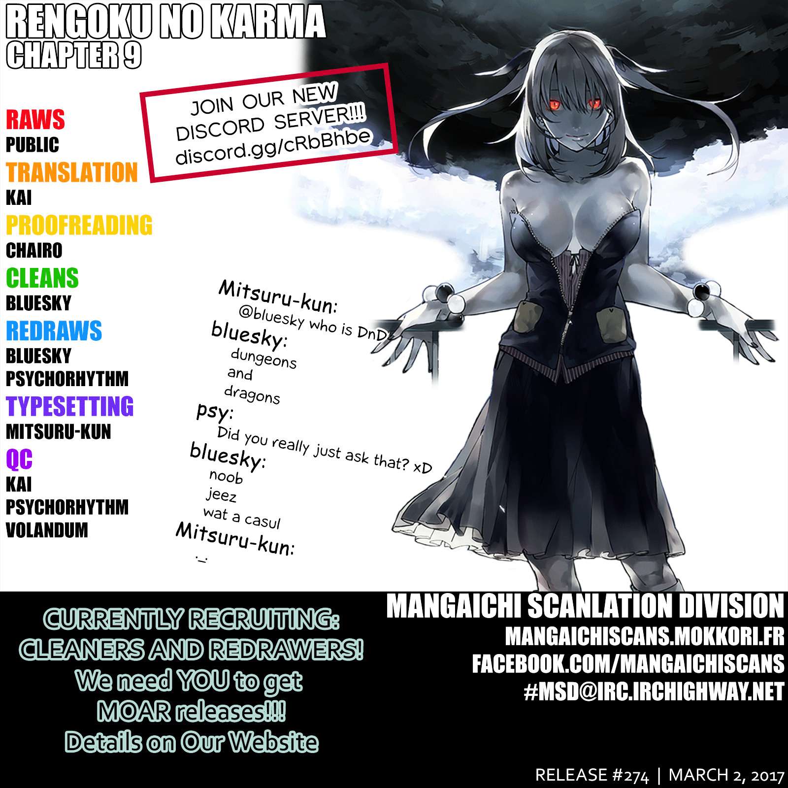 Rengoku no Karma Chapter 9 Image 1