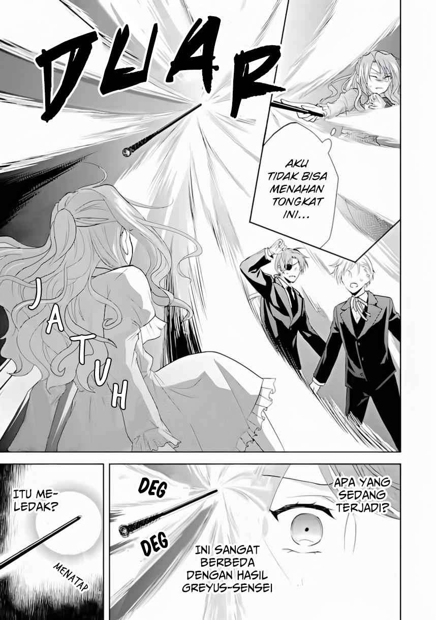 On the 6th Playthrough of the Otome Game, the Auto-Mode Broke Chapter 02 Image 18