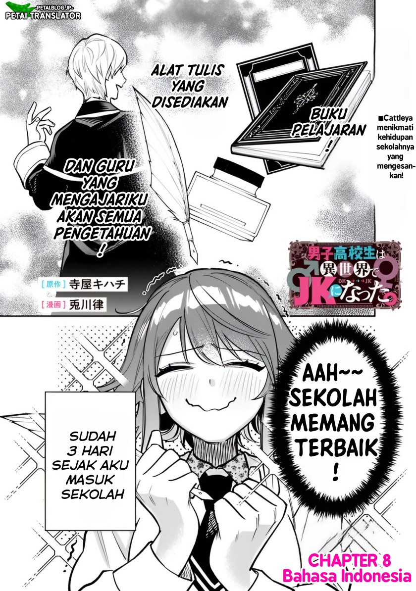Danshi Koukousei wa Isekai de JK ni Natta Chapter 08 Image 1
