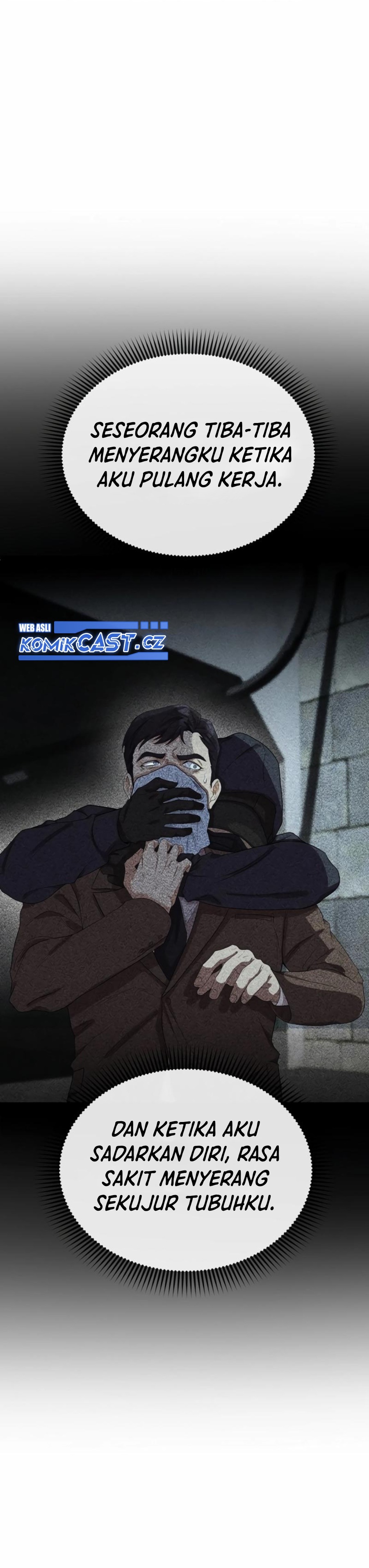 The Wicked Prosecutor Has Changed Chapter 01 Image 6