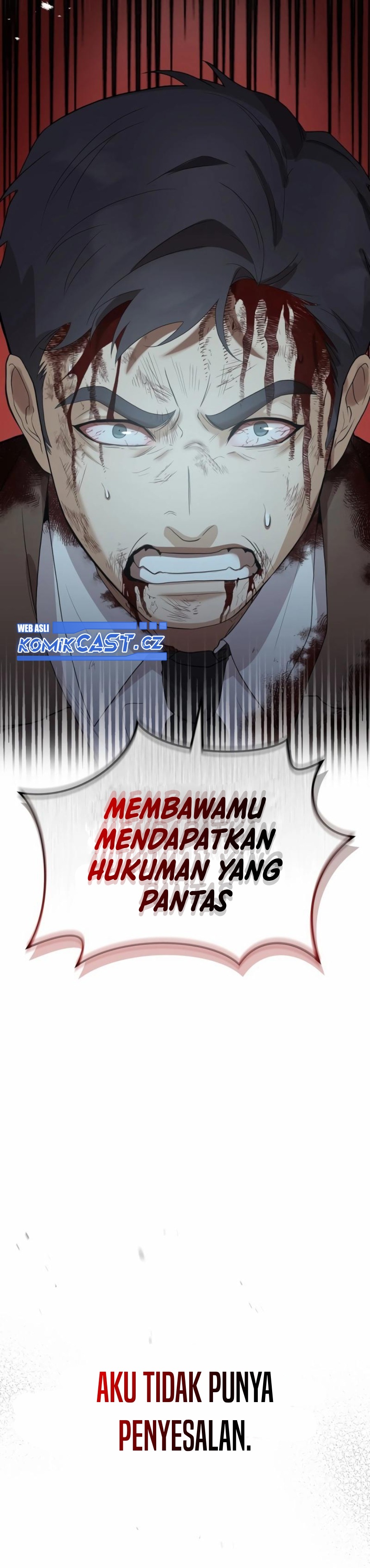 The Wicked Prosecutor Has Changed Chapter 01 Image 25