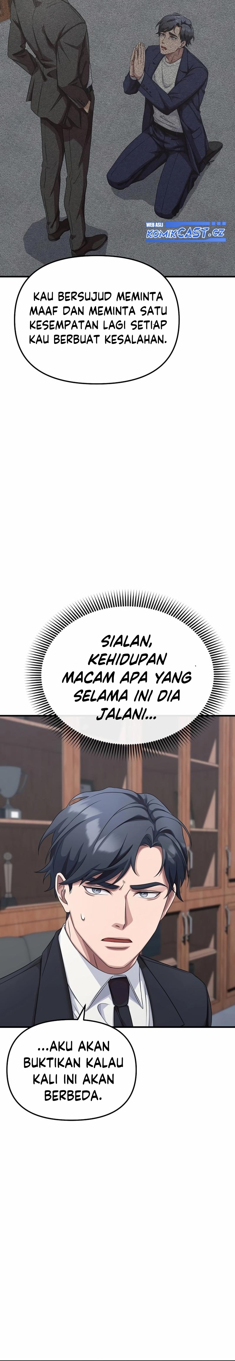The Wicked Prosecutor Has Changed Chapter 02 Image 14