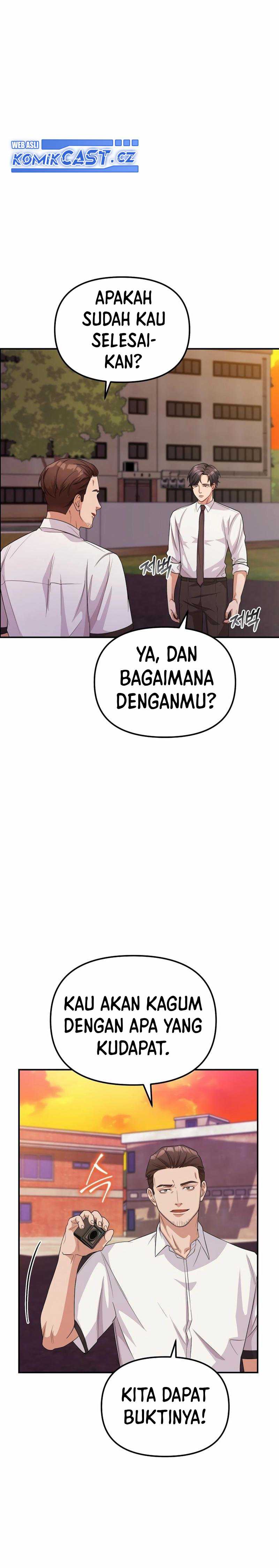 The Wicked Prosecutor Has Changed Chapter 04 Image 17