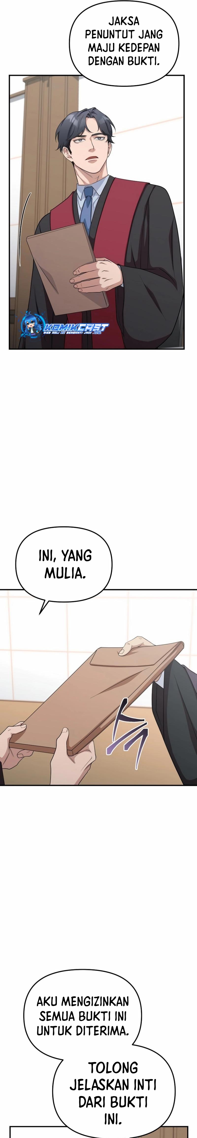 The Wicked Prosecutor Has Changed Chapter 06 Image 7