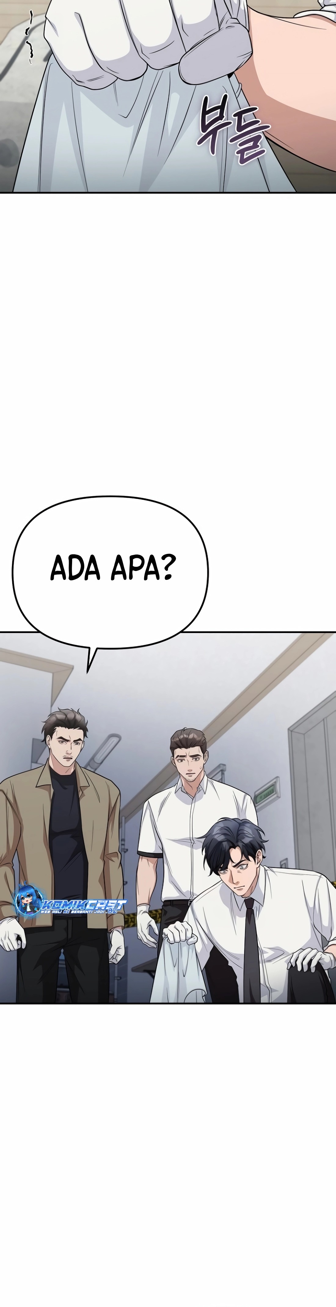 The Wicked Prosecutor Has Changed Chapter 09 Image 9
