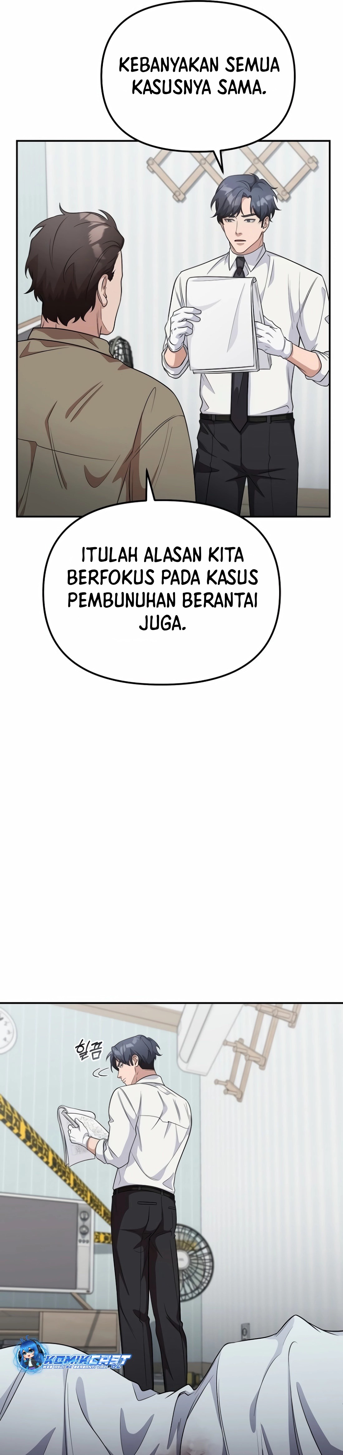 The Wicked Prosecutor Has Changed Chapter 09 Image 28