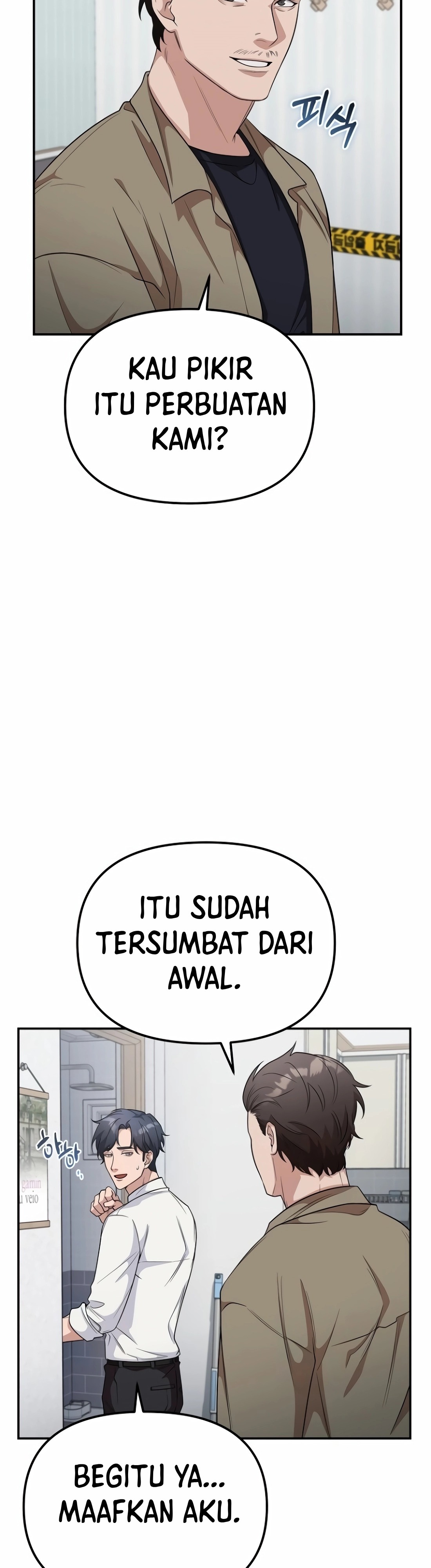 The Wicked Prosecutor Has Changed Chapter 09 Image 35