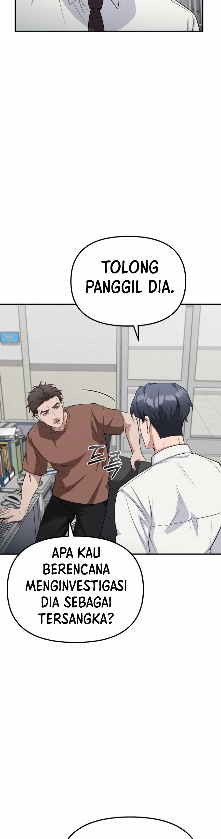 The Wicked Prosecutor Has Changed Chapter 10 Image 14