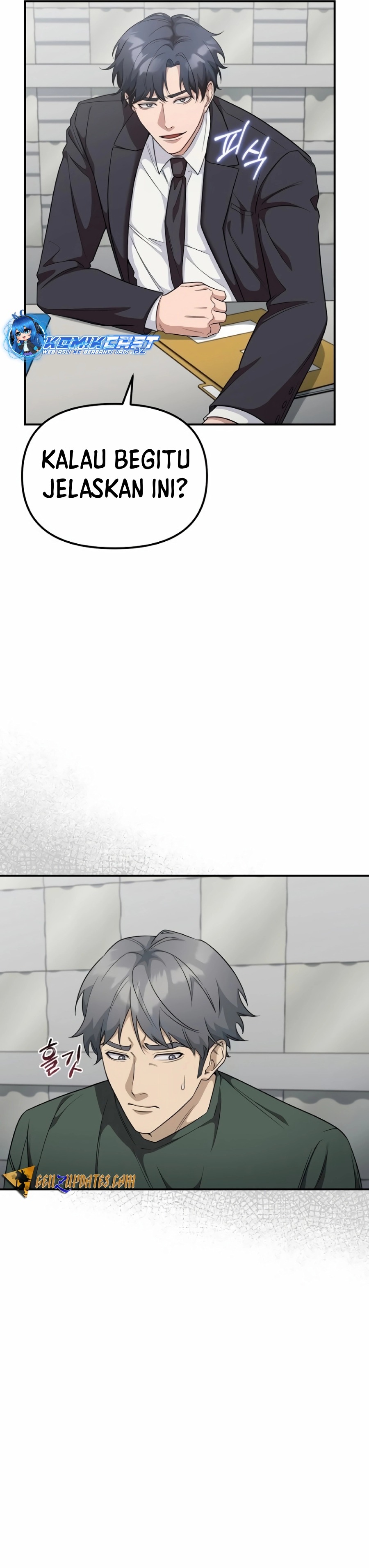 The Wicked Prosecutor Has Changed Chapter 10 Image 28