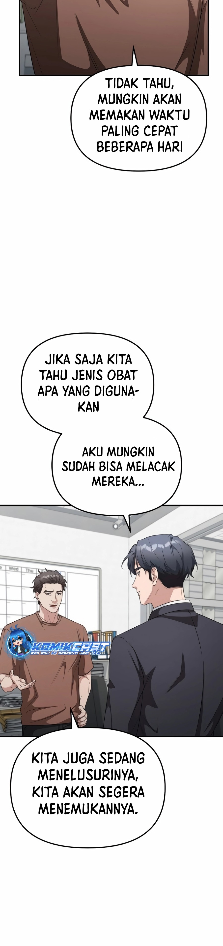 The Wicked Prosecutor Has Changed Chapter 11 Image 6