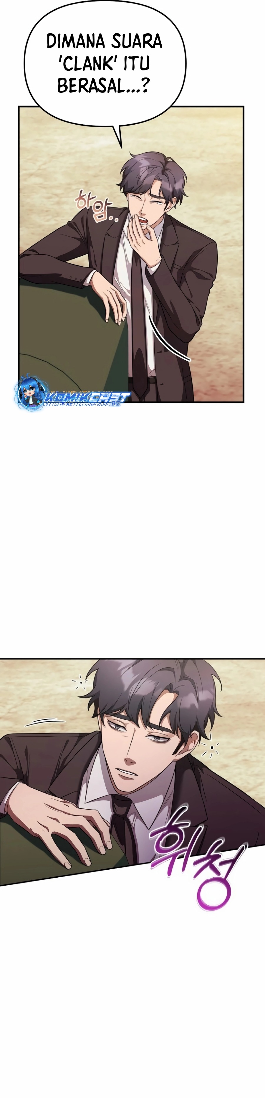 The Wicked Prosecutor Has Changed Chapter 11 Image 37