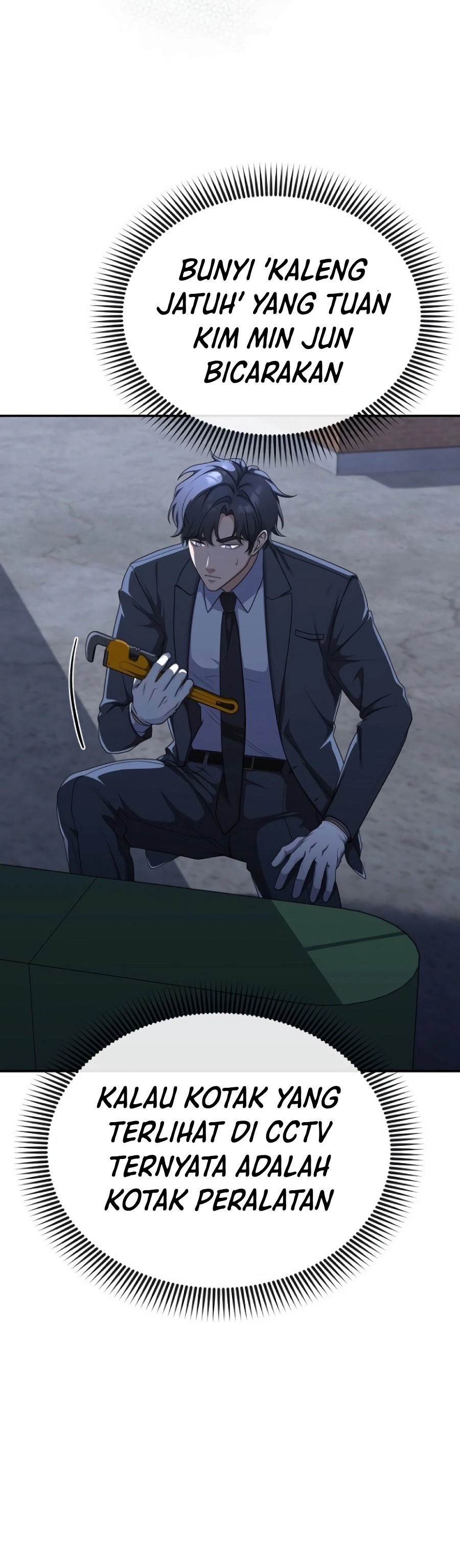 The Wicked Prosecutor Has Changed Chapter 12 Image 2