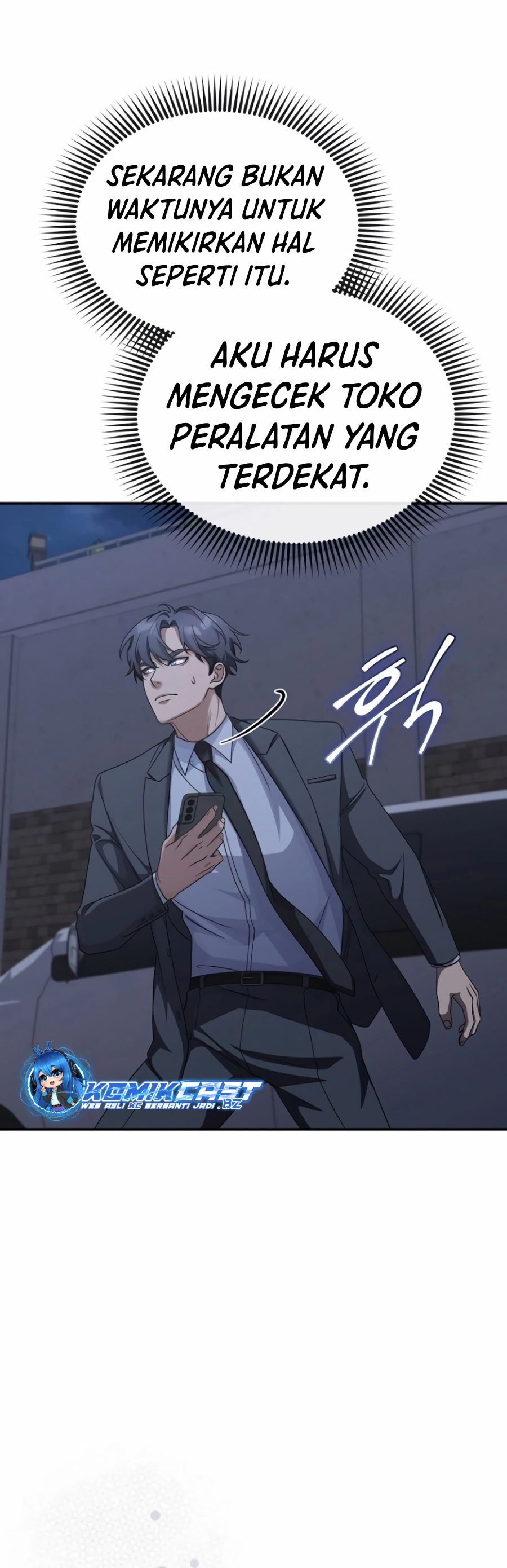 The Wicked Prosecutor Has Changed Chapter 12 Image 24