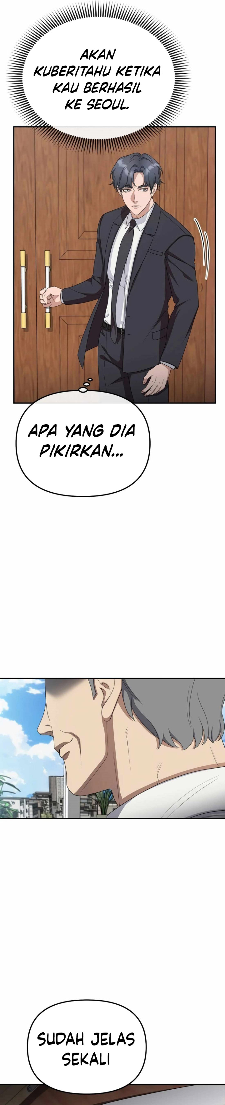 The Wicked Prosecutor Has Changed Chapter 15 Image 16