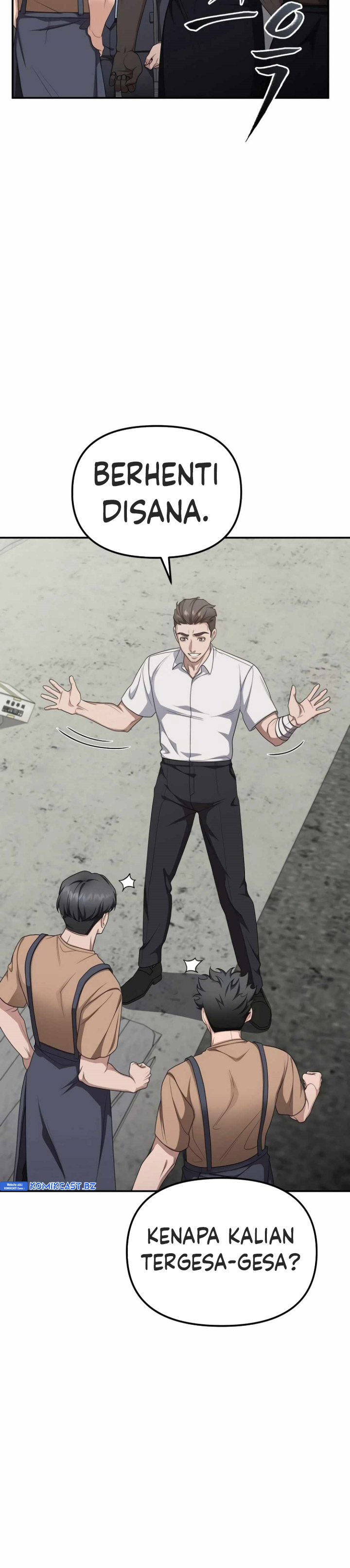 The Wicked Prosecutor Has Changed Chapter 16 Image 5
