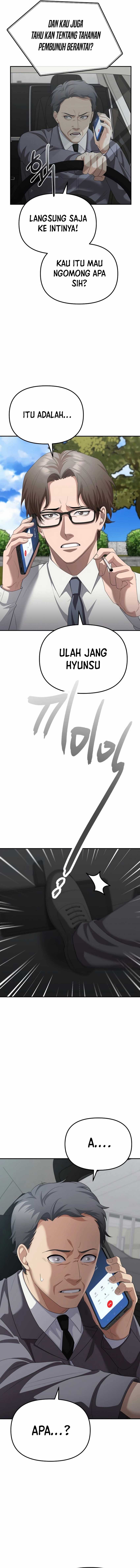 The Wicked Prosecutor Has Changed Chapter 17 Image 6