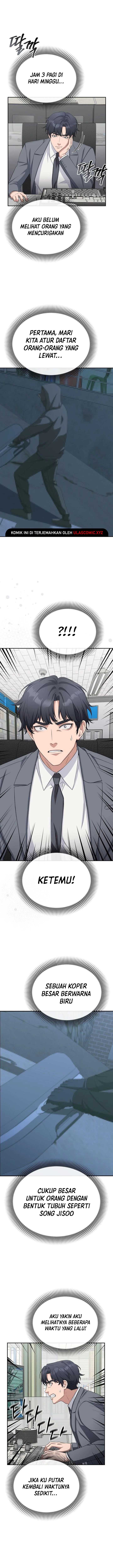 The Wicked Prosecutor Has Changed Chapter 23 Image 9