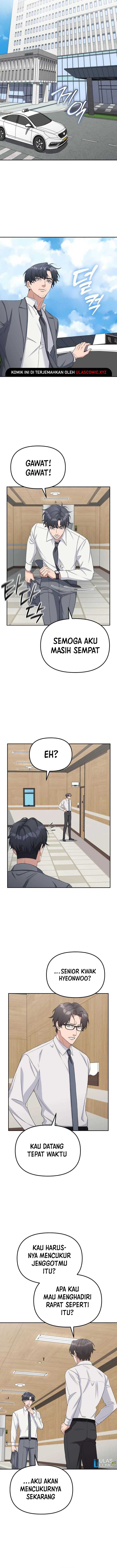 The Wicked Prosecutor Has Changed Chapter 24 Image 9