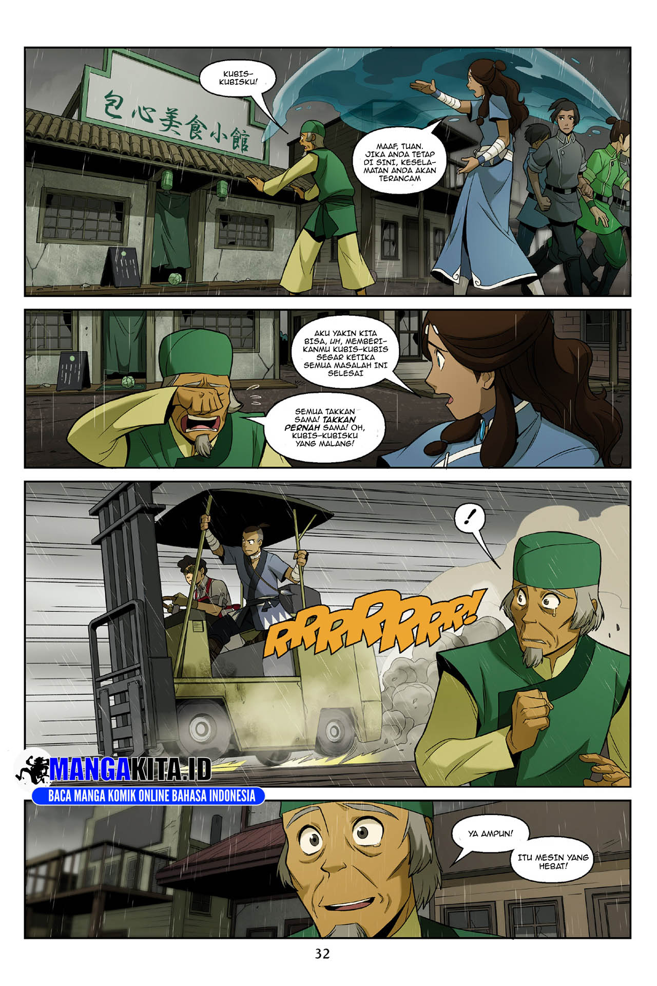 Avatar: The Last Airbender – The Rift Chapter 03.2 Image 3