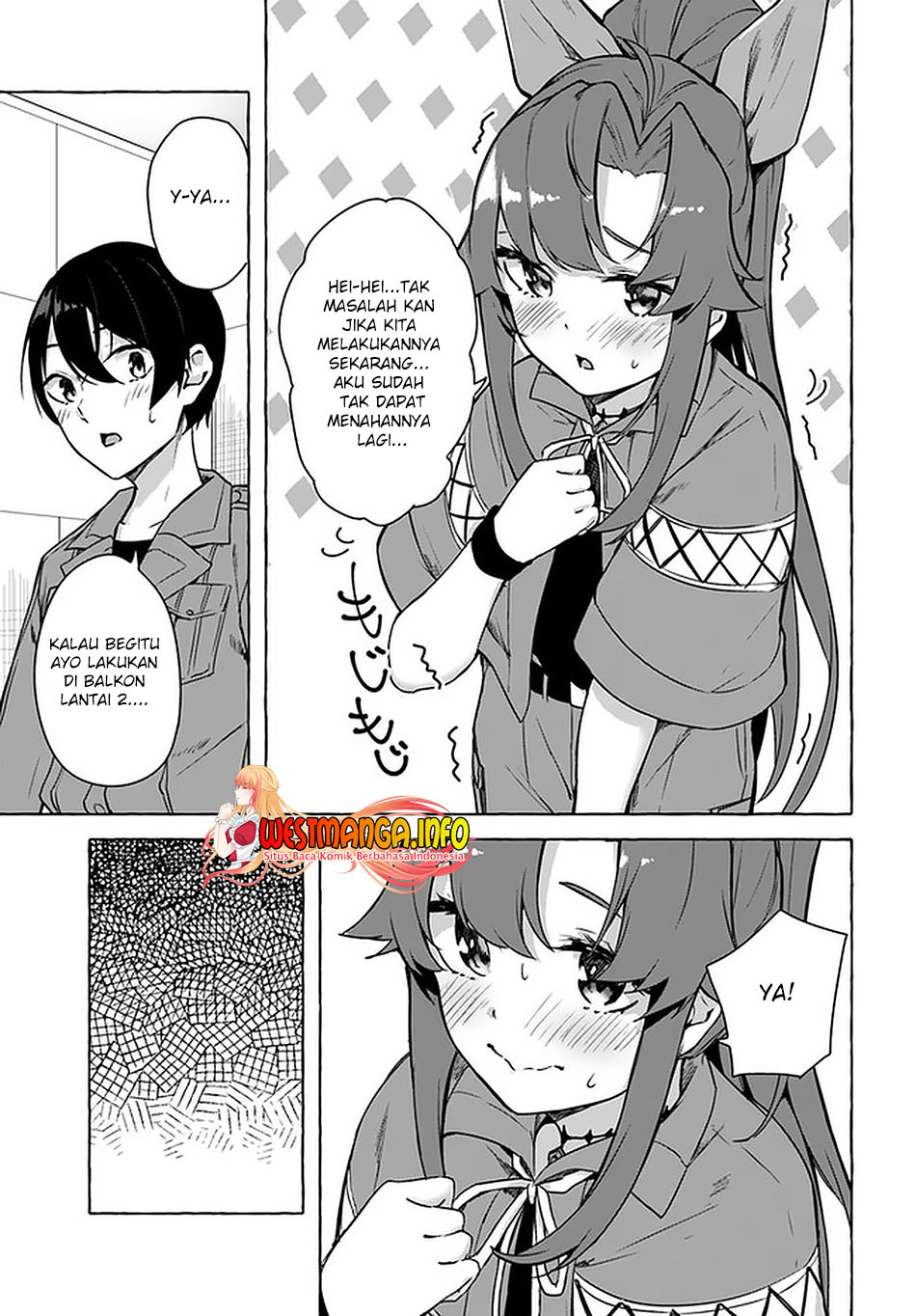 Sekkusu and danjon! ~ Wagaya no chika ni, H kaisū = reberu no danjon ga shutsugen shita! Chapter 25 Image 32