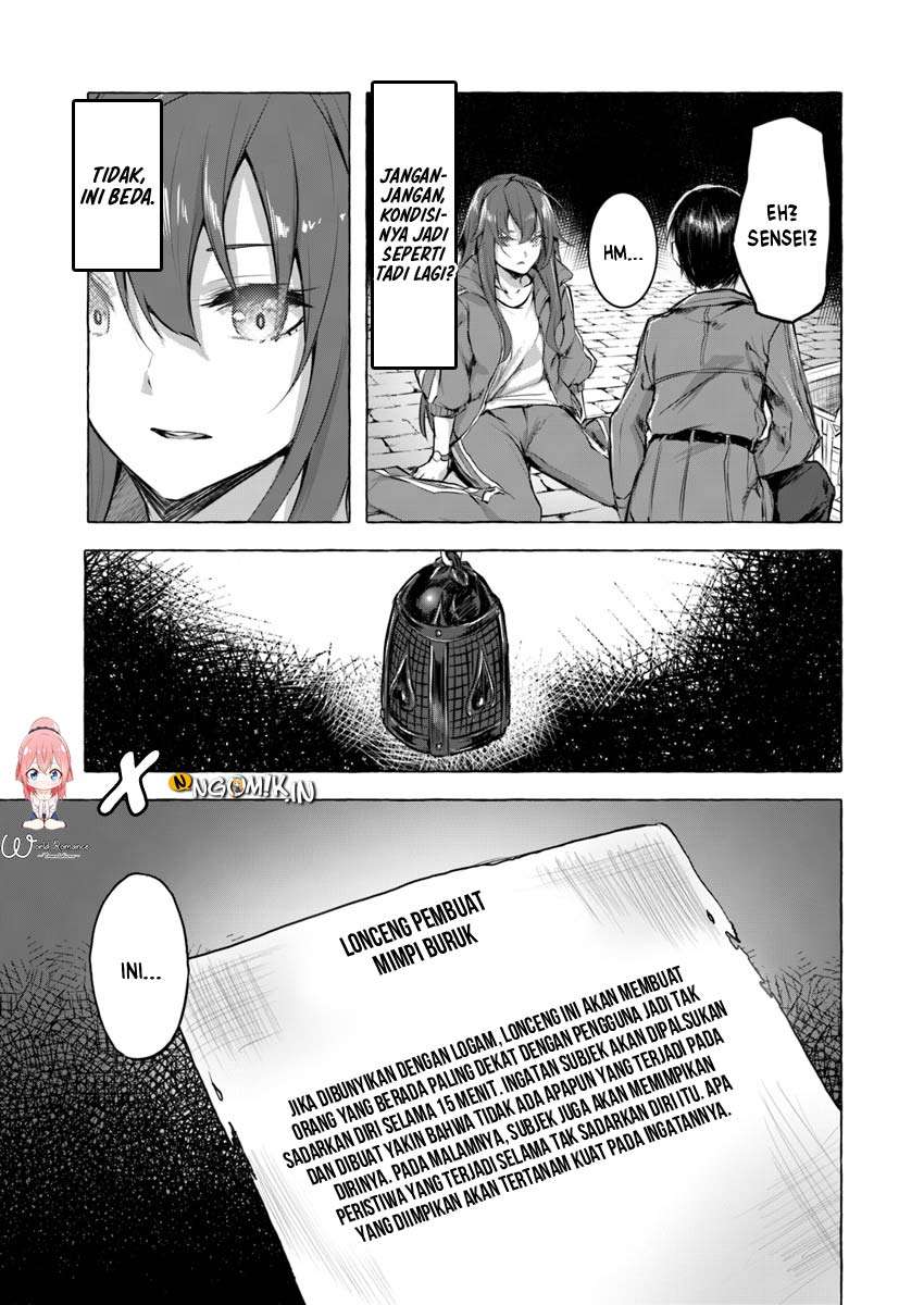 Sekkusu and danjon! ~ Wagaya no chika ni, H kaisū = reberu no danjon ga shutsugen shita! Chapter 4 Image 25
