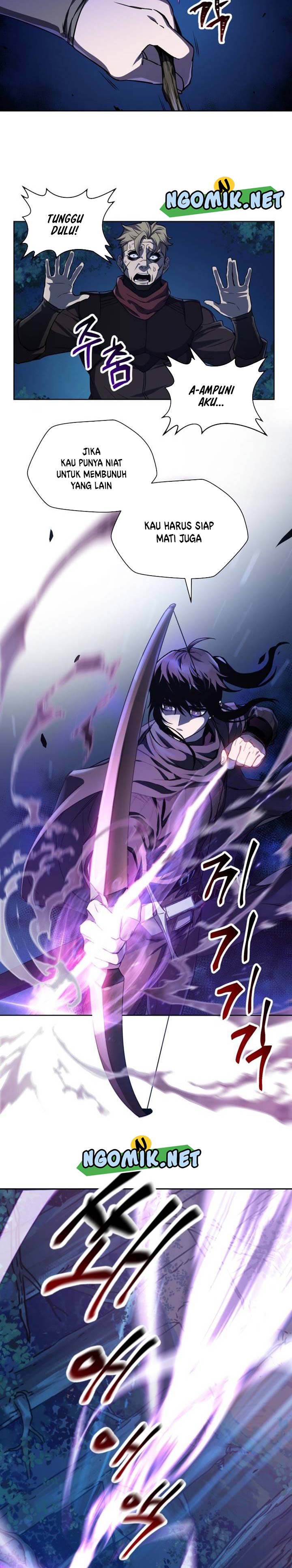 Helmut: The Forsaken Child Chapter 01 Image 11