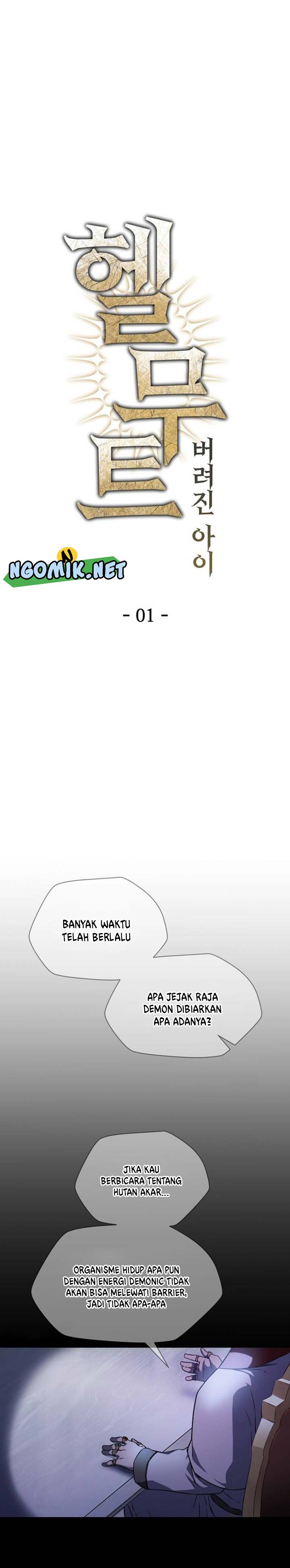 Helmut: The Forsaken Child Chapter 01 Image 15