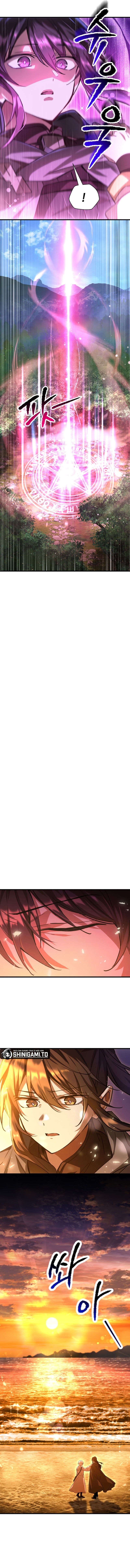 Helmut: The Forsaken Child Chapter 112 Image 10