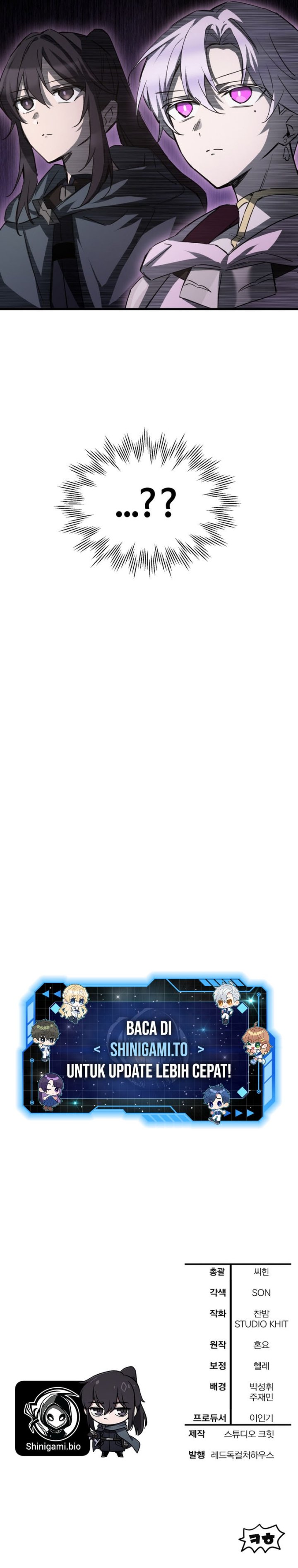 Helmut: The Forsaken Child Chapter 113 Image 12