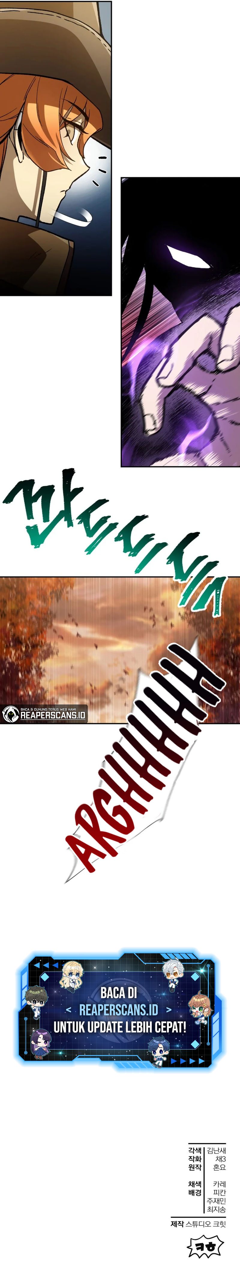 Helmut: The Forsaken Child Chapter 14 Image 16