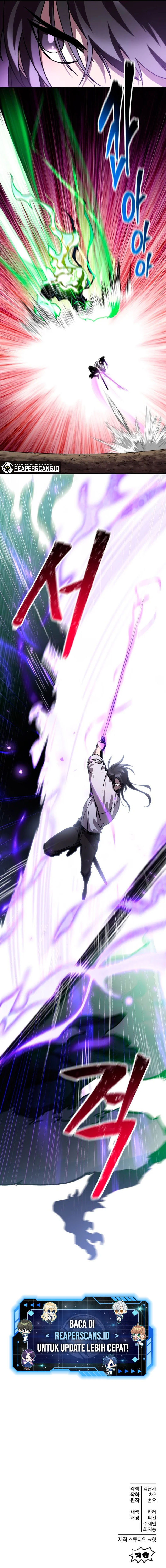 Helmut: The Forsaken Child Chapter 19 Image 14