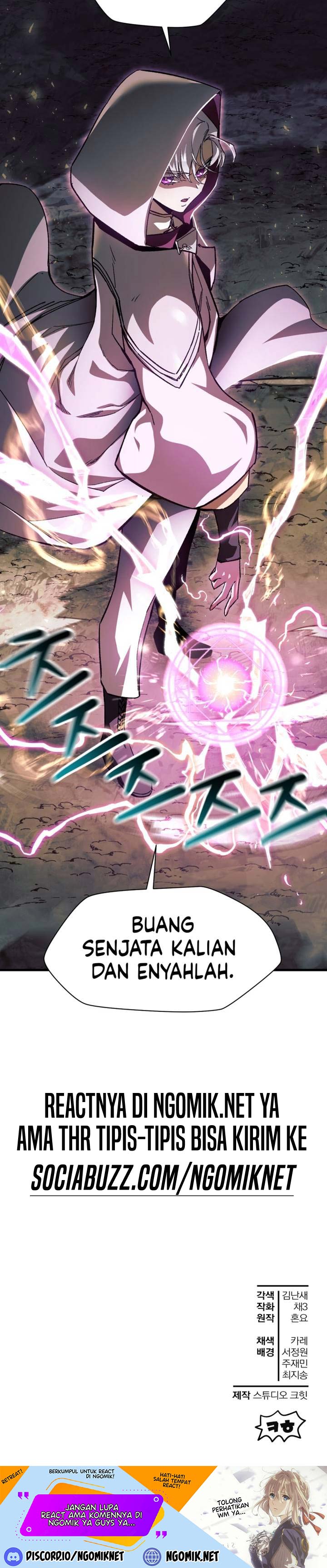 Helmut: The Forsaken Child Chapter 27 Image 26