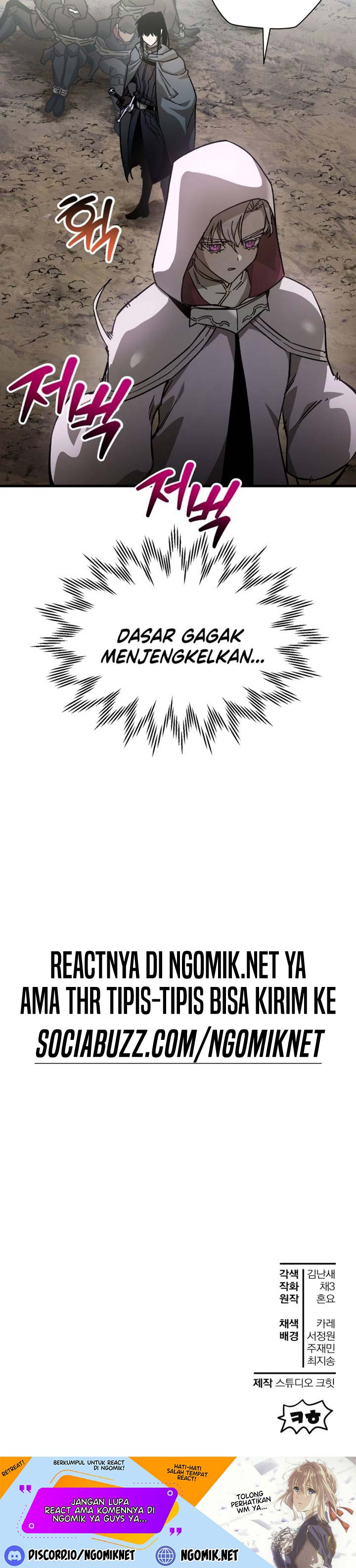 Helmut: The Forsaken Child Chapter 29 Image 26