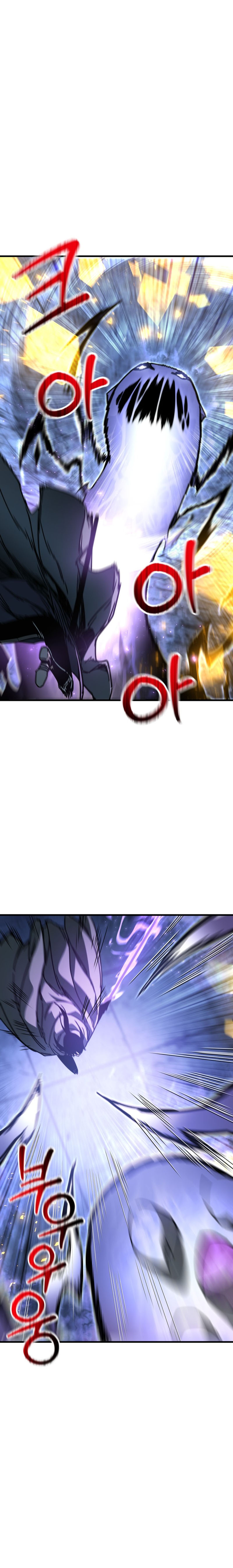 Helmut: The Forsaken Child Chapter 39 Image 4